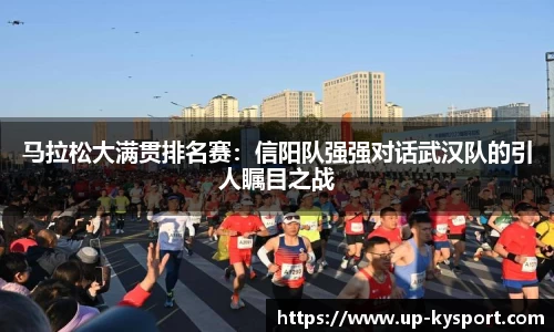 开云体育