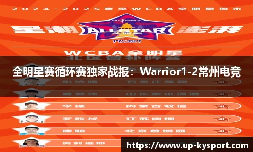 开云体育官方网站