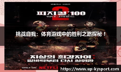开云体育官网