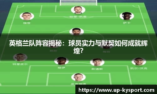 开云体育
