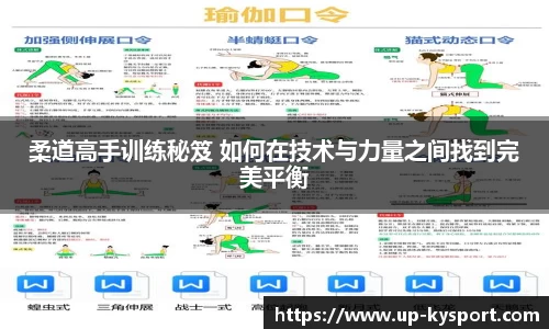 开云体育