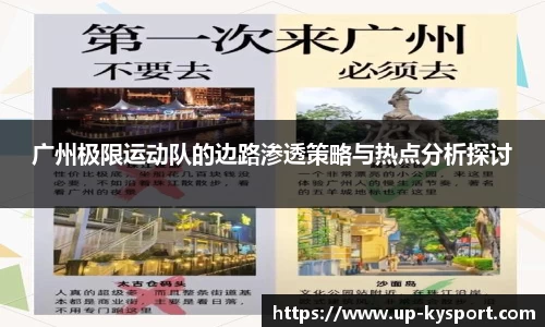 开云体育